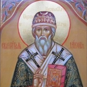 святителю Иакову, епископ Ростовскому